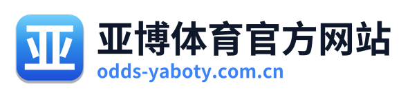 亚博体育官方网站